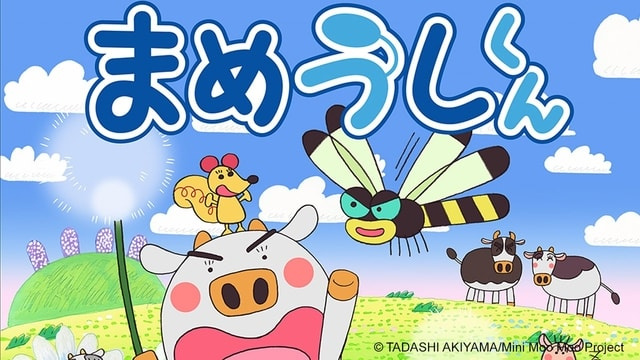 小豆动物大冒险