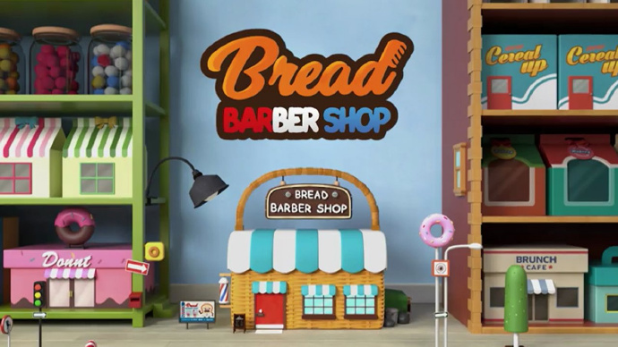 天才面包理发师