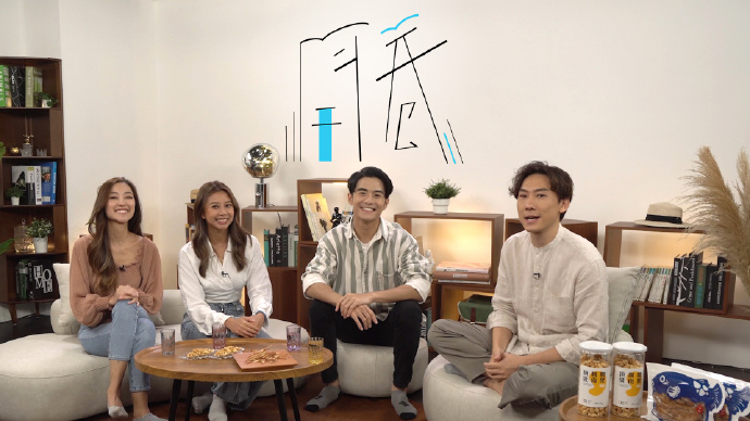 呢铺开乜：开卷