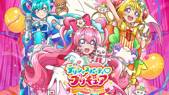 美味PARTY 光之美少女