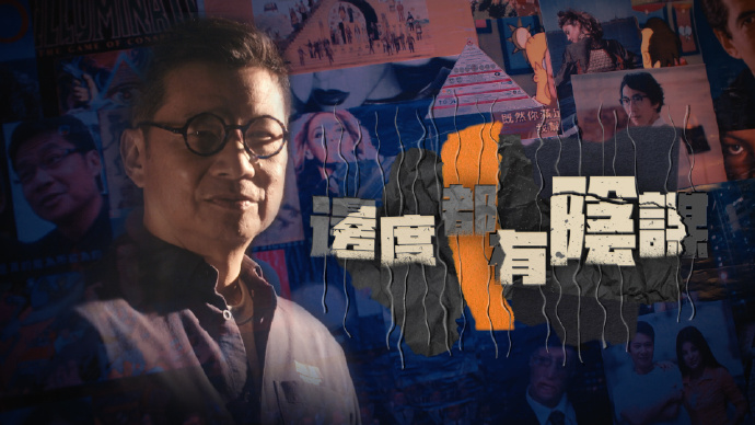 边度都有外星人