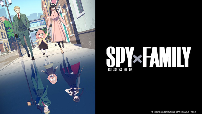 SPY&times;FAMILY间谍家家酒