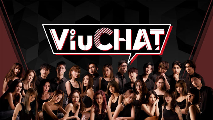 Viu Chat